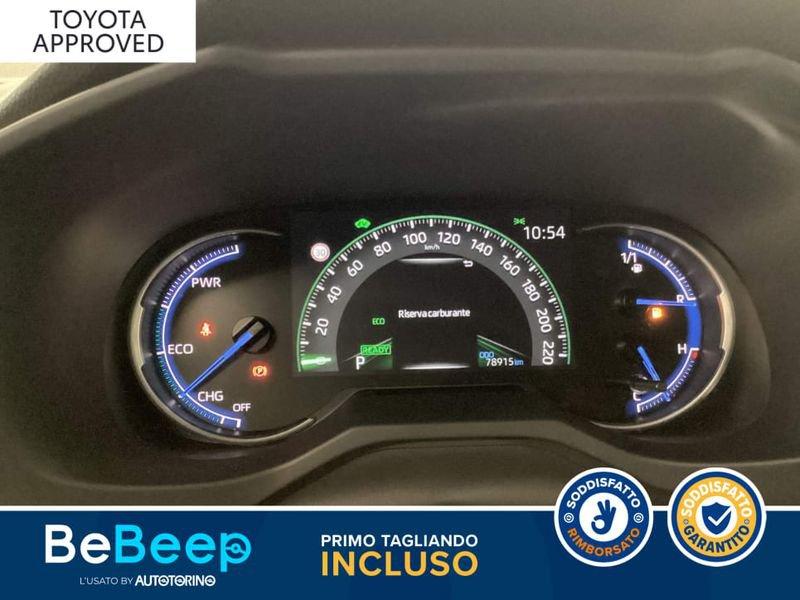 Toyota RAV4 2.5 VVT-IE H ADVENTURE AWD-I 222CV E-CVT