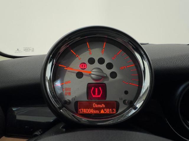 MINI Cooper D 1.6 16V Cooper D