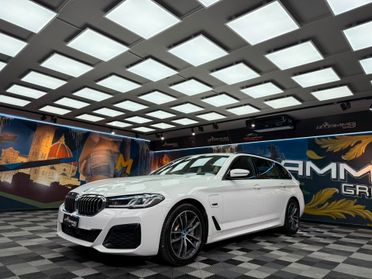 Bmw 530e xDrive Touring Business (648)