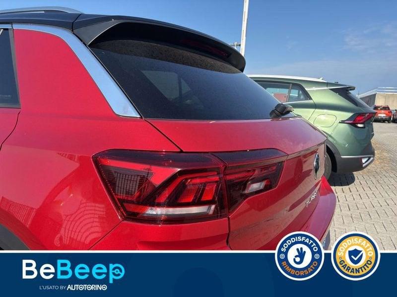 Volkswagen T-Roc 1.5 TSI R-LINE DSG