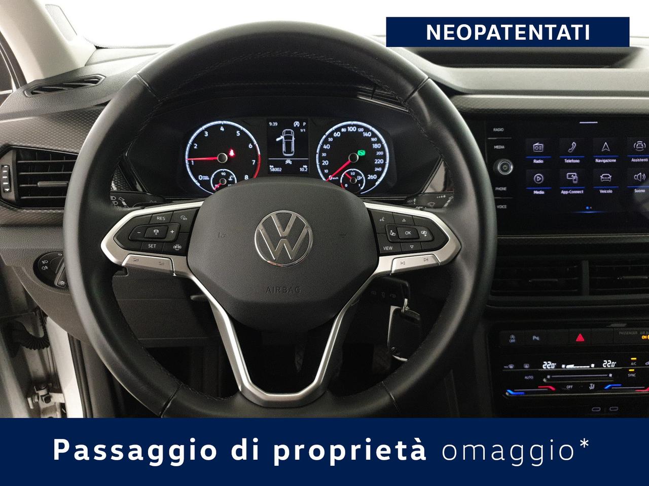 Volkswagen T-Cross 1.0 tsi style 110cv dsg