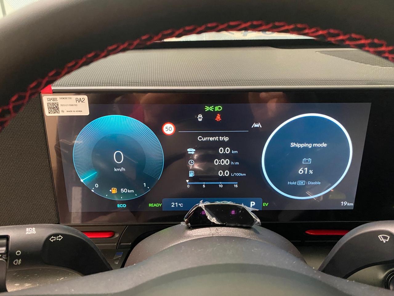 Hyundai Kona 1.6 HEV DCT NLine KM0