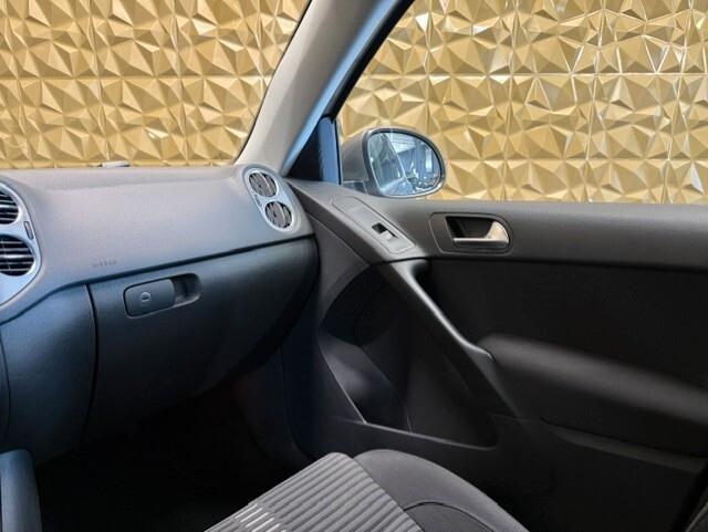 Volkswagen Tiguan 2.0 TDI DPF 4MOTION DSG Sport & Style