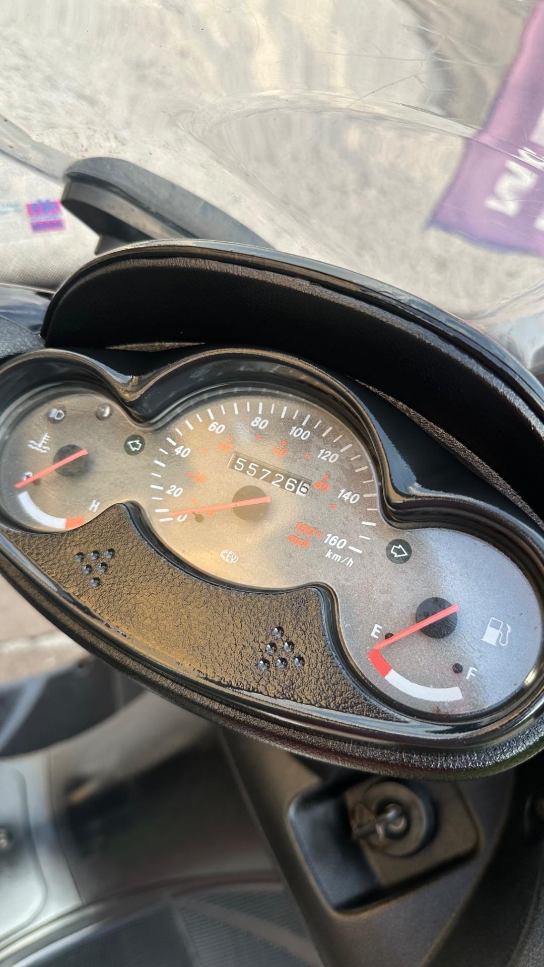 Yamaha Majesty 125