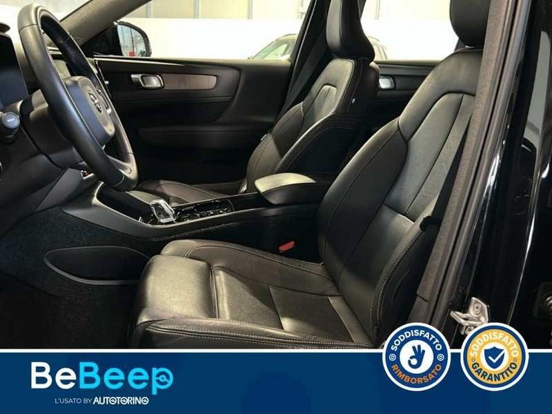 Volvo XC40 1.5 T5 PHEV INSCRIPTION EXPRESSION AUTO MY21