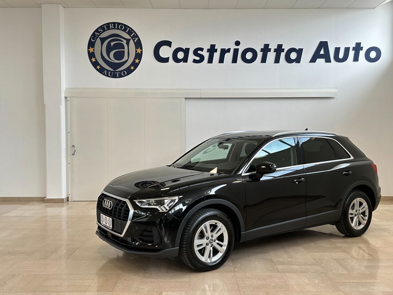 Audi Q3 35 2.0 tdi Business Advanced S-Tronic