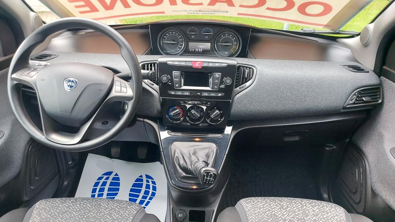 Lancia Ypsilon 1.0 FireFly 5 porte S&S Hybrid Silver Plus