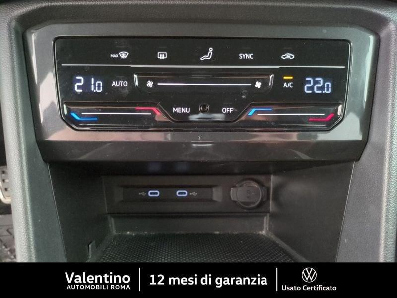 Volkswagen Tiguan 1.5 TSI DSG R-LINE 150 CV ACT