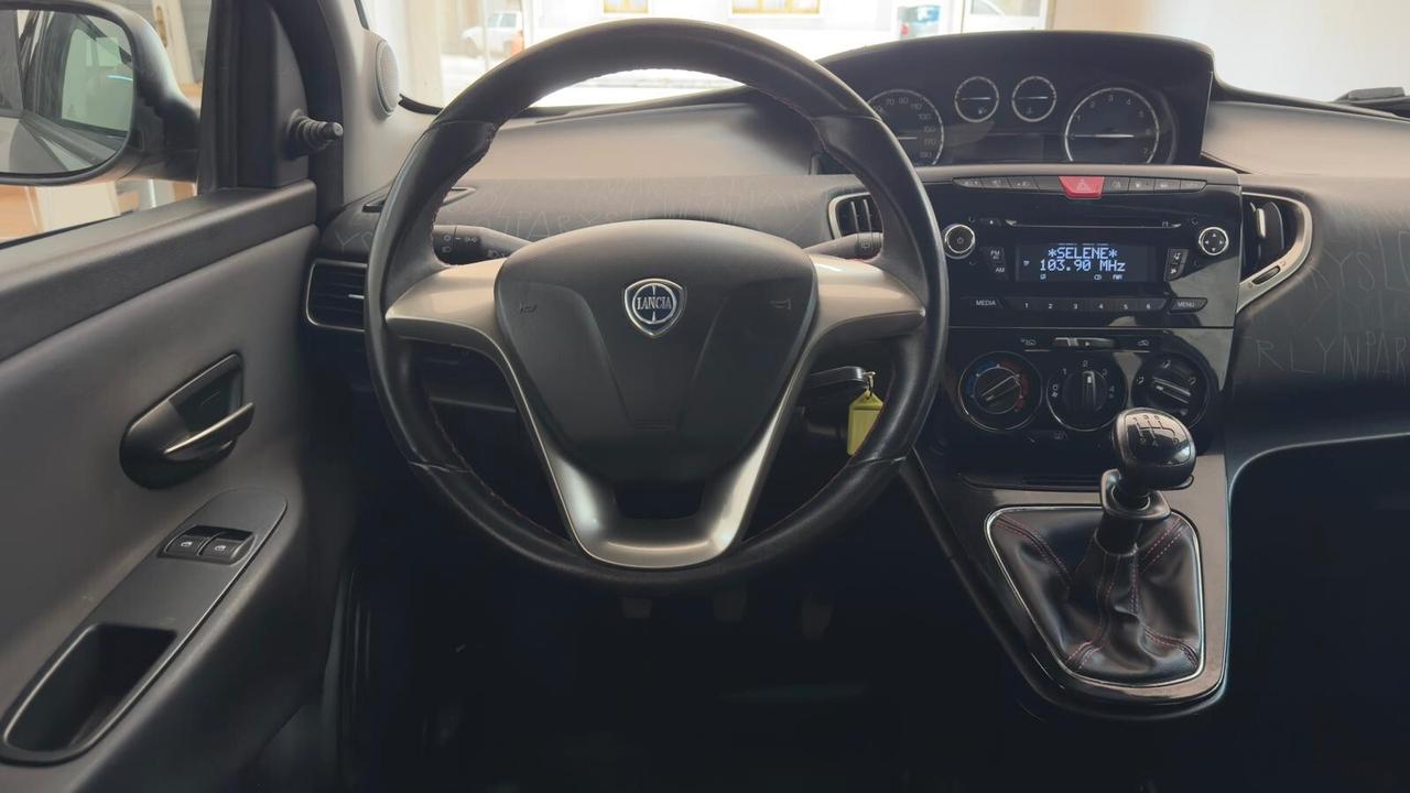 Lancia Ypsilon 1.2 69 CV 5 porte GPL Ecochic Elefantino