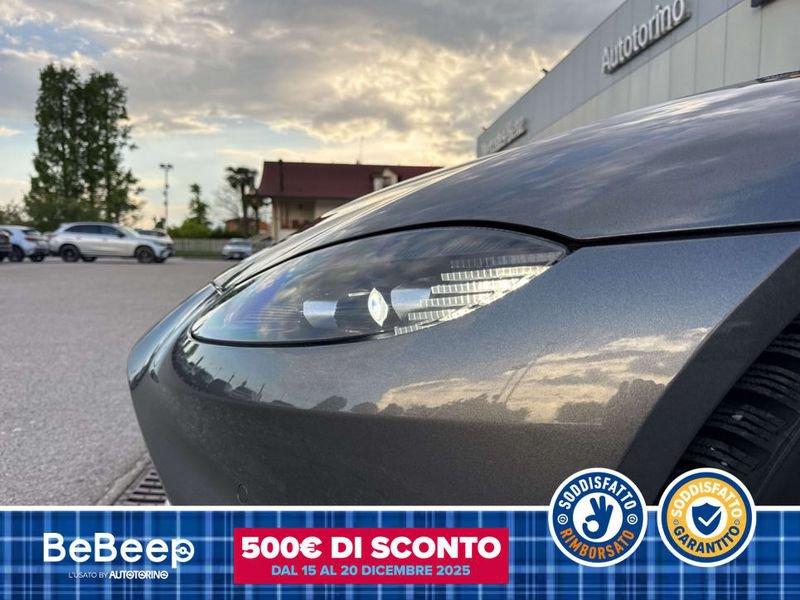 Aston Martin V8 Vantage VANTAGE COUPE 4.0 V8 AUTO