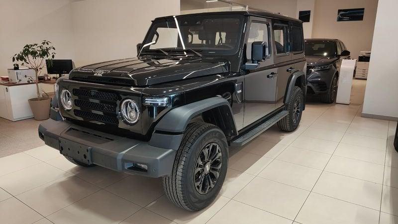 EMC 212 2.0 adventurer