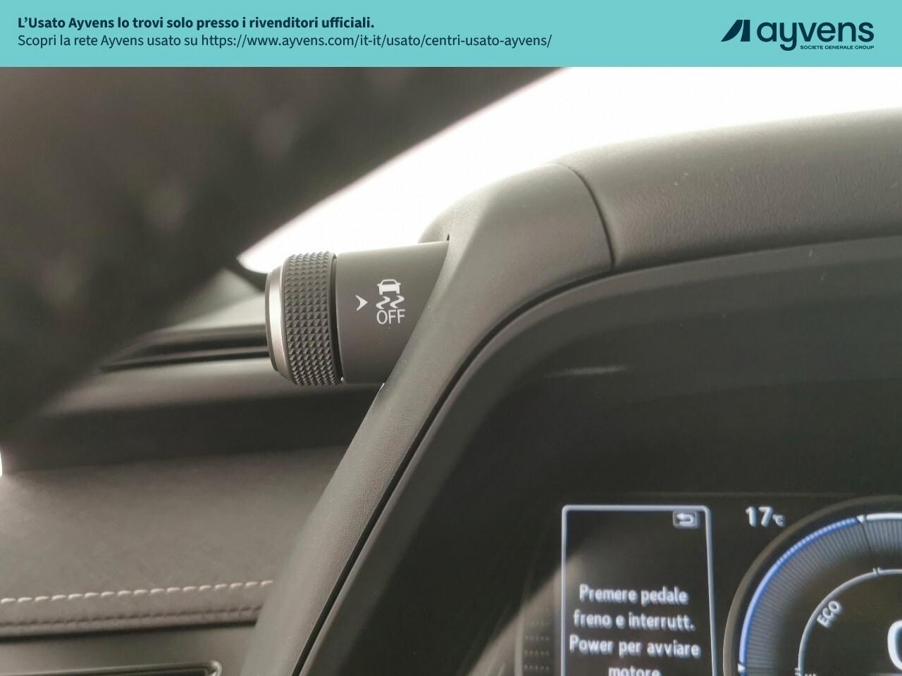 Lexus UX Hybrid Design 2WD