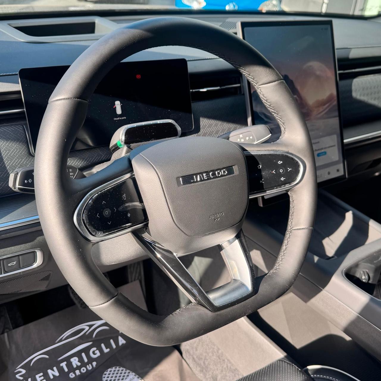 Jaecoo 7 1.5 TGDI PHEV Exclusive KM ZERO