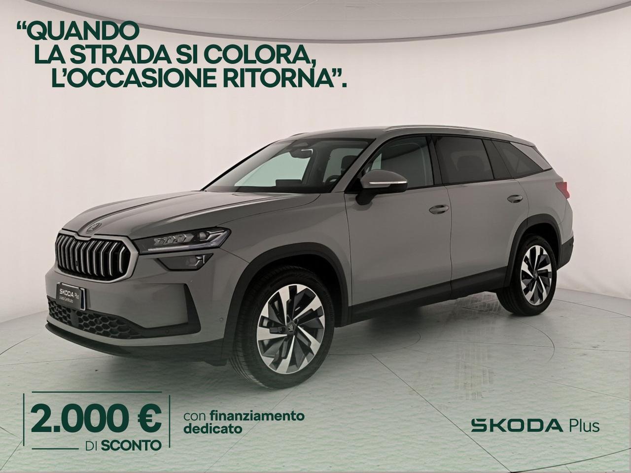 Skoda Kodiaq 2.0 tdi style 150cv dsg 7p.ti