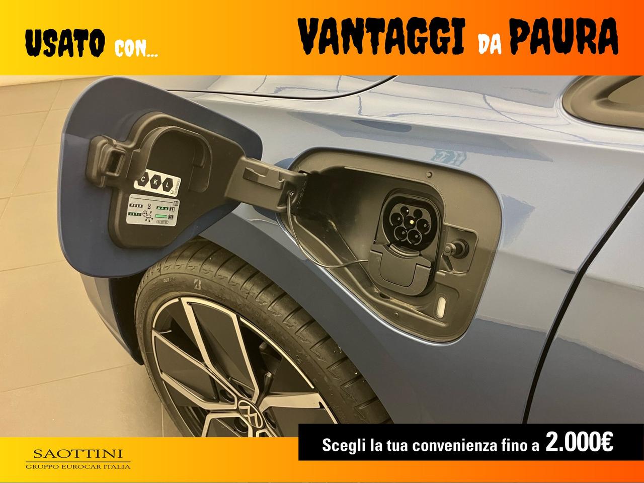 eHybrid Edition Plus 1.5 TSI 204 CV DSG