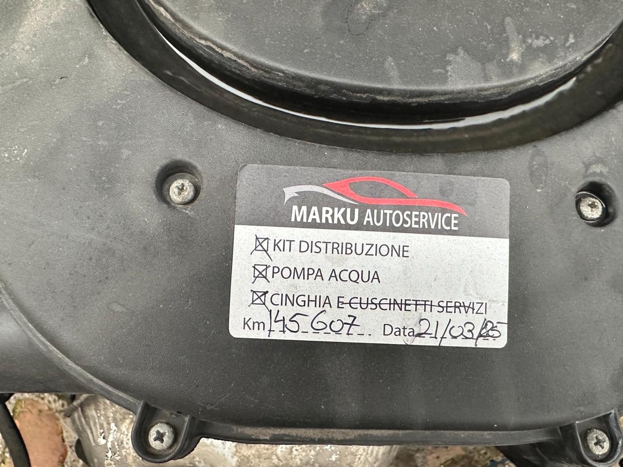 Fiat Punto 1.2 GPL (12 RATE)