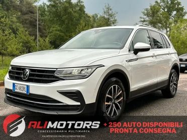 Volkswagen Tiguan 2.0 TDI SCR DSG Advanced BlueMotion Technology