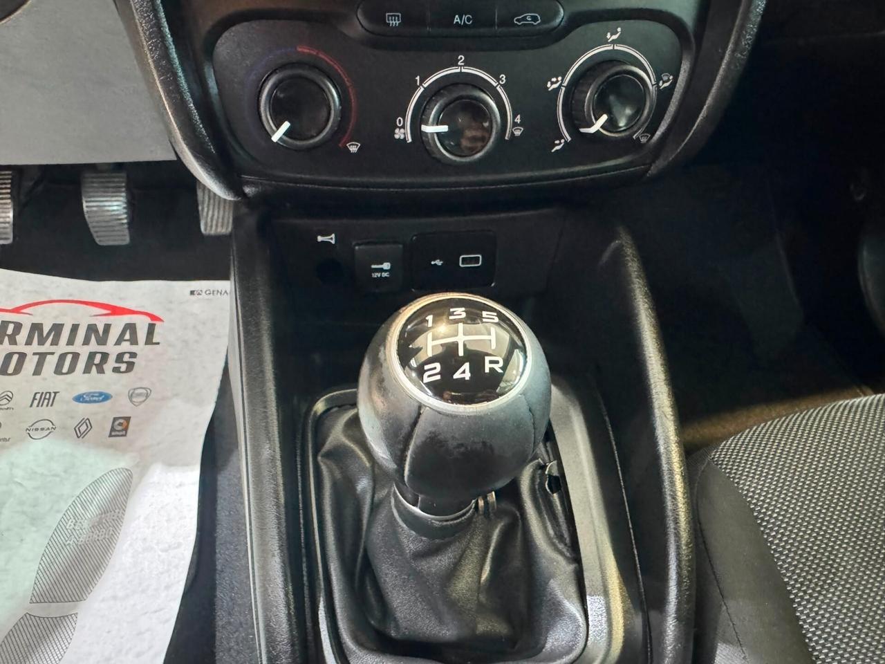 Fiat Tipo 1.3 Mjt S&S 5 porte Business