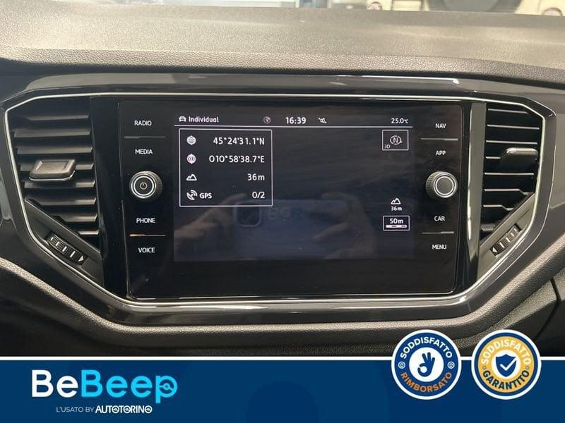 Volkswagen T-Roc 2.0 TSI EDITION190 4MOTION DSG