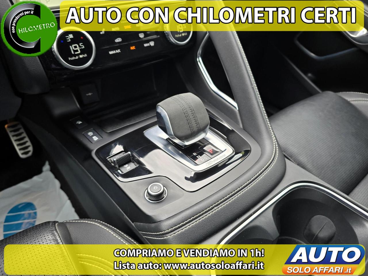 Jaguar E-Pace 2.0d i4 MHEV R-DYNAMIC S AWD 163CV AUTO EURO6D HYBRID IVA ESPOSTA