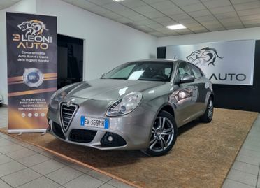 ALFA ROMEO GIULIETTA 1.4 BENZINA 170CV DISTINCTIVE