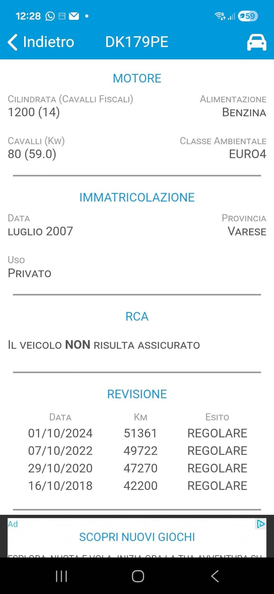 Nissan Micra 1.2 16V 3 porte Acenta PREZZO REALE!! UNICO PROPRIETARIO!!