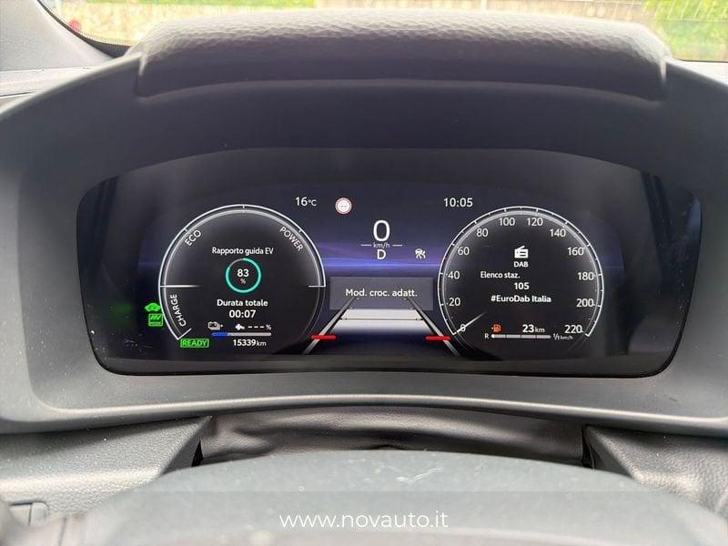 Toyota C-HR 2.0 PHEV E-CVT Trend