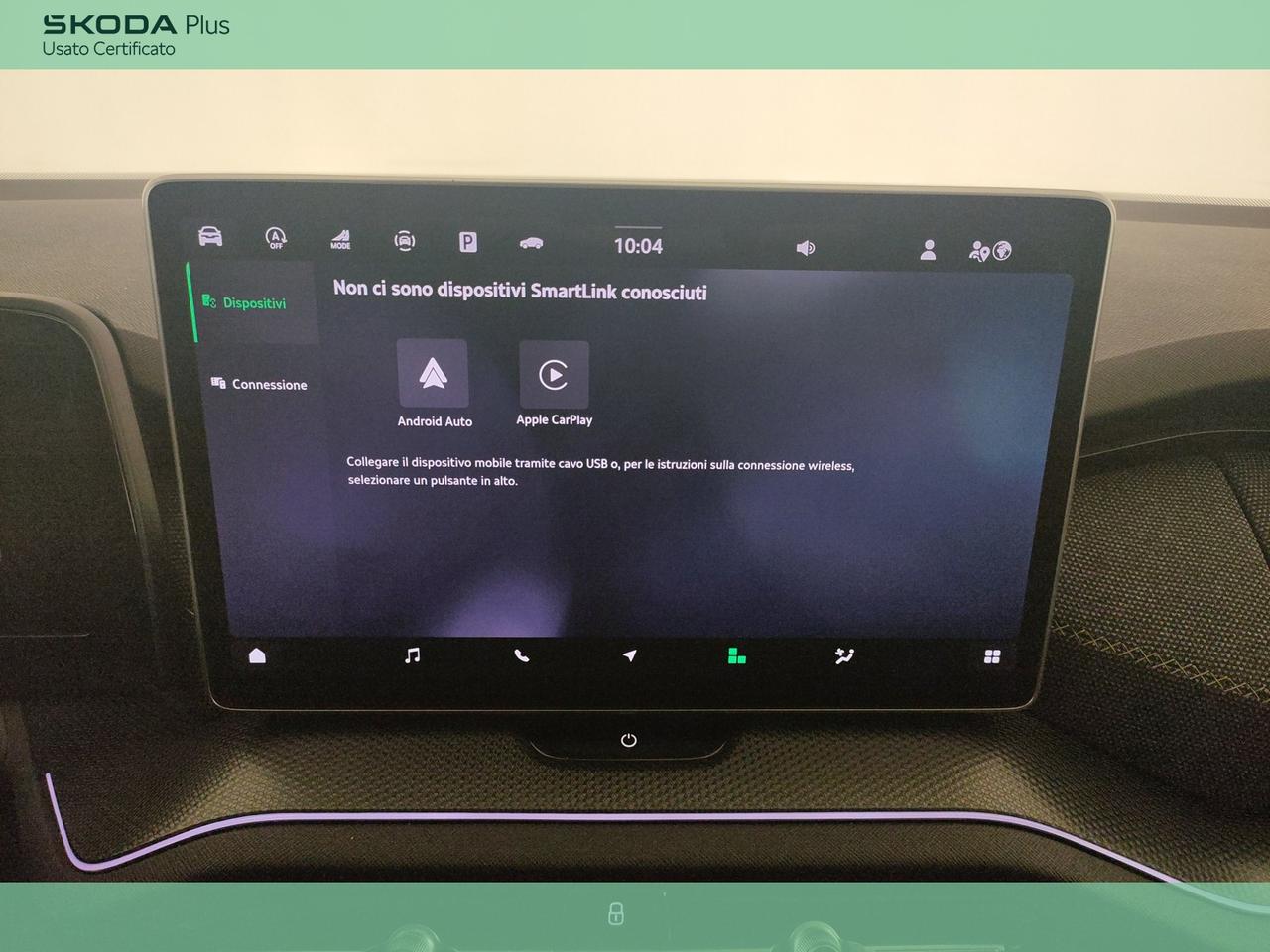 2.0 TDI Executive 150 CV DSG 7 posti