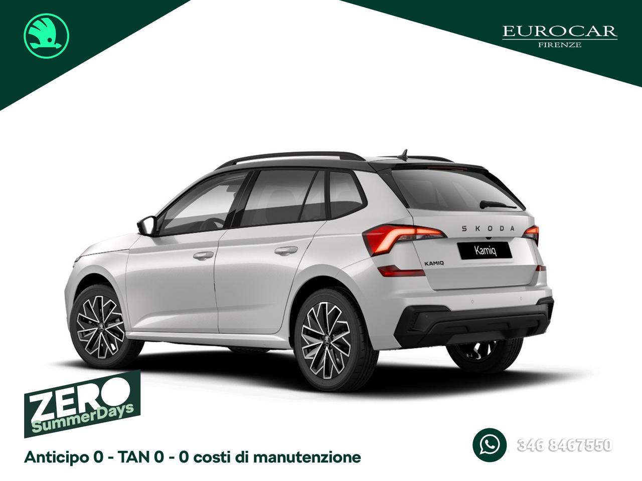 Skoda Kamiq 1.0 tsi 130 edition 115cv