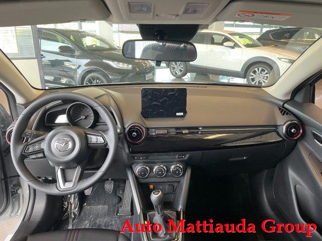 MAZDA 2 1.5L 90 CV e-Skyactiv G Mazda MT HOMURA