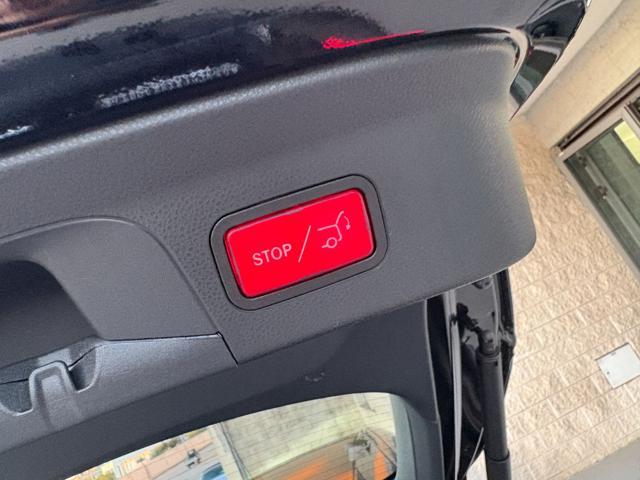 MERCEDES-BENZ GLC 300 de 4Matic Plug-in hybrid Coupé Premium Plus.