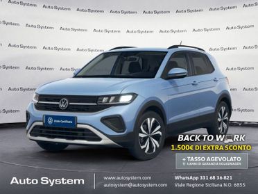 Volkswagen T-Cross T-Cross 1.0 tsi Edition Plus 115cv dsg
