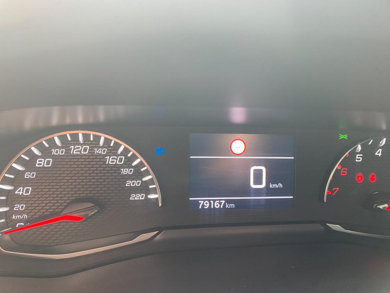 Peugeot 208 2023 1.2 75CV ACTIVE PLUS LEGGI TUTTO!