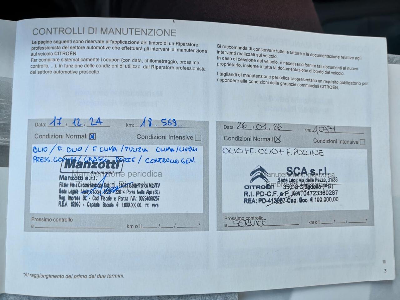 Citroen C3 1.2 PureTech 83 S&S Plus ***NEOPATENTATI***UNIPROPRIETARIO***