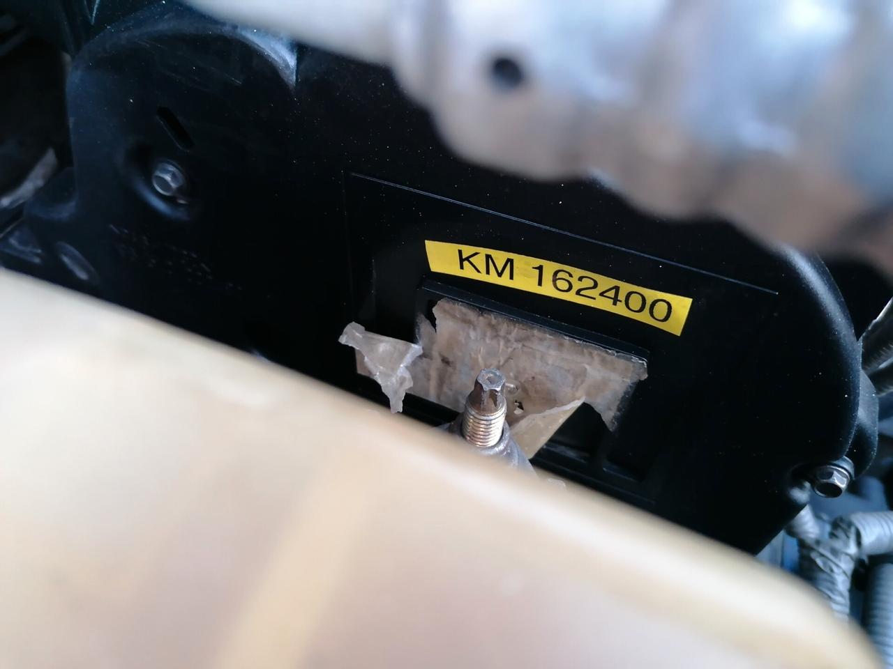 Ford Fiesta 1.4 TDCi 5p.