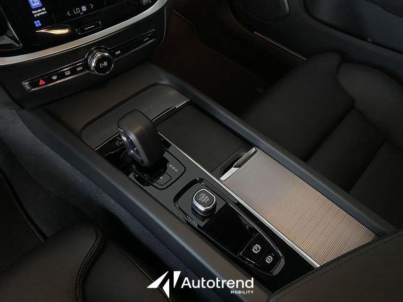 Volvo V60 B4 197+14 CV Mild-Hybrid (D) Automatico Plus Dark