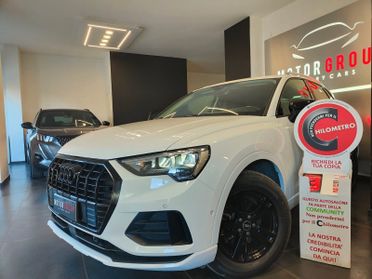 Audi Q3 35 TDI quattro S tronic Business 2.0 150CV