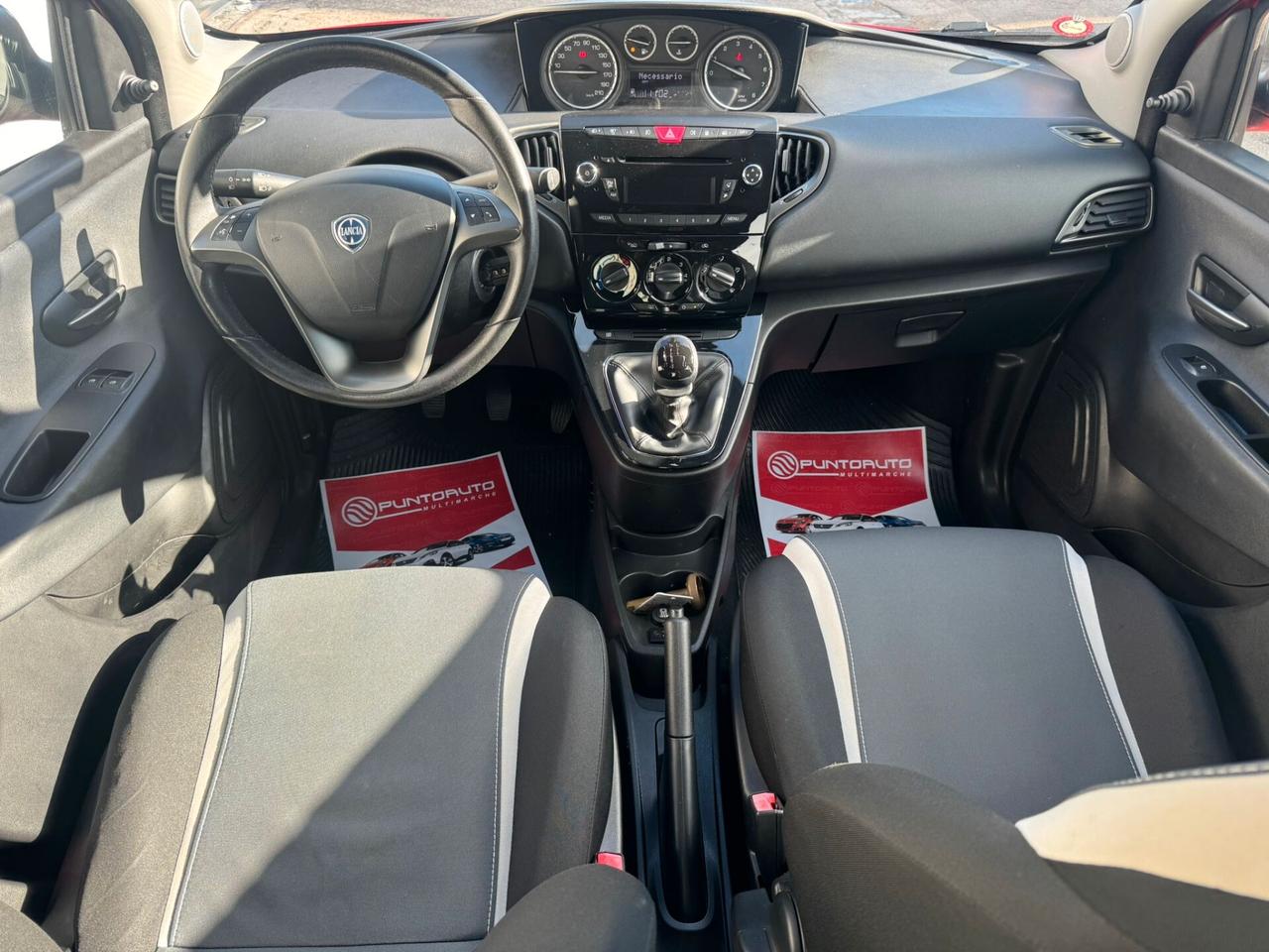 Lancia Ypsilon 1.2 69 CV 5 porte GPL Ecochic Elefantino