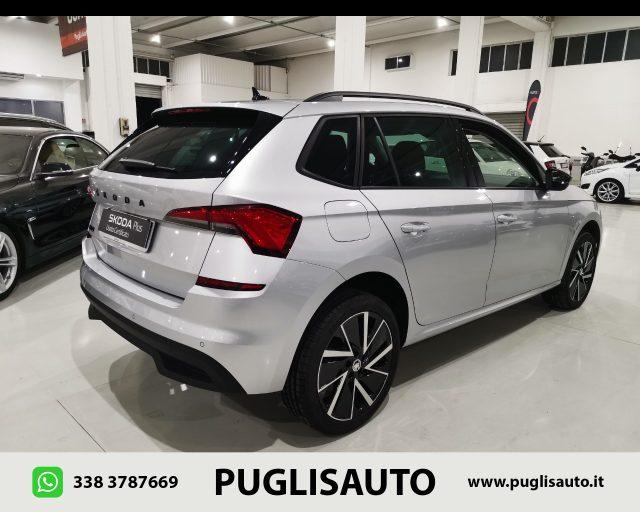 SKODA Kamiq 1.0 TSI Black Dots