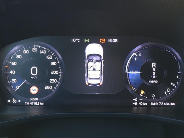 VOLVO XC40 T5 Recharge Plug-in Hybrid AT Core