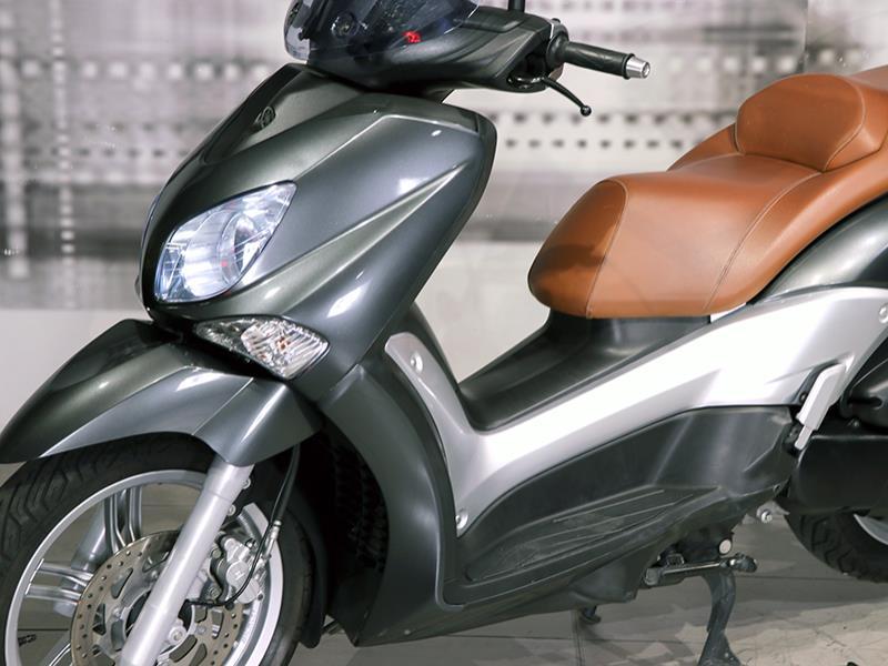 Yamaha X-City 250