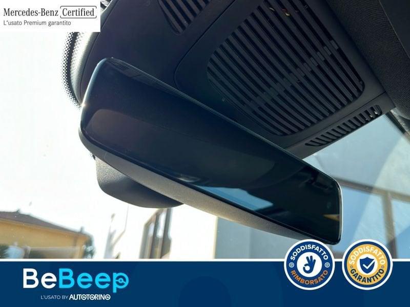 Mercedes-Benz GLE Coupé GCOUPE 350 DE PHEV AMG LINE PREMIUM 4MATIC AUTO