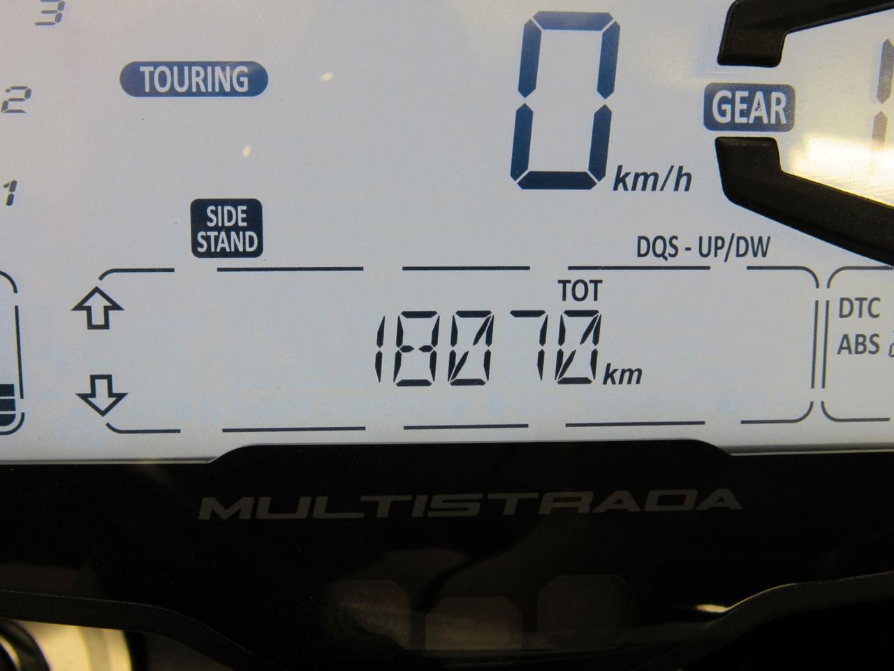 Ducati Multistrada V2 ABS
