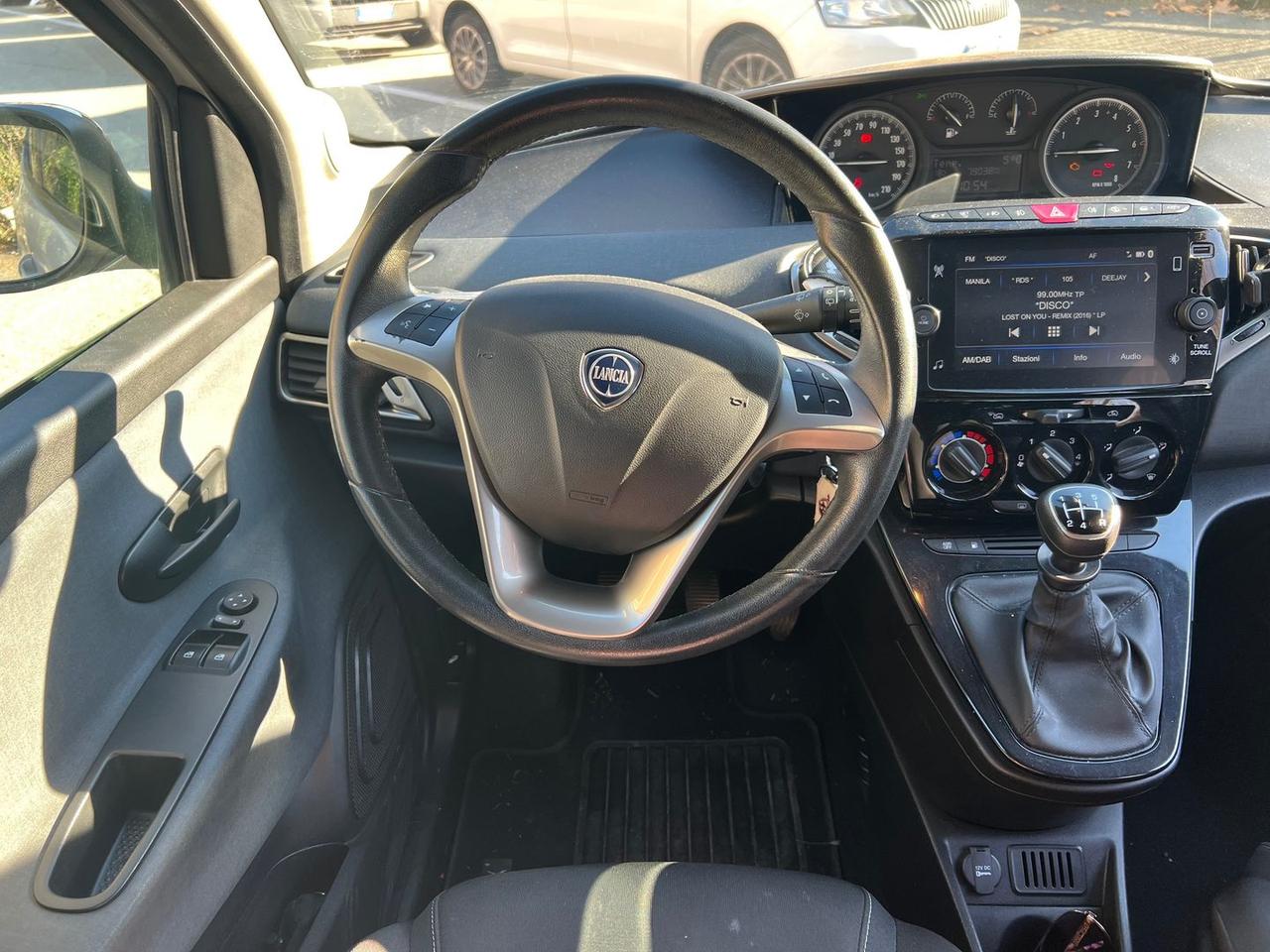 Lancia Ypsilon Silver 1.2 LPG #8176