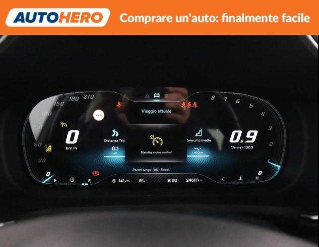 MG HS 1.5T-GDI Luxury