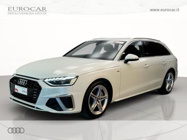 Audi A4 avant 40 2.0 tdi mhev s line edition quattro 204cv s-tronic