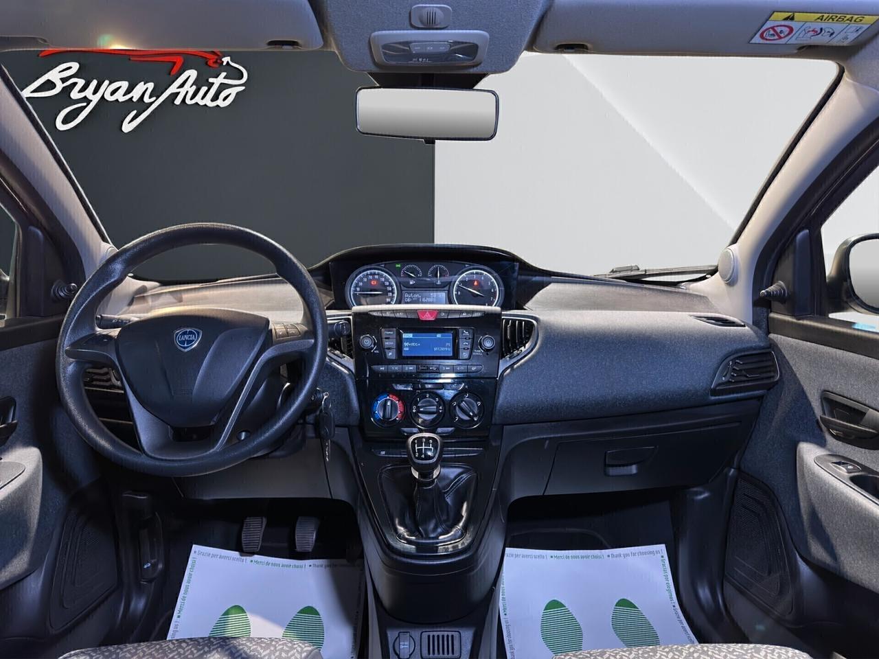Lancia Ypsilon 1.2 69 CV 5 porte Elefantino