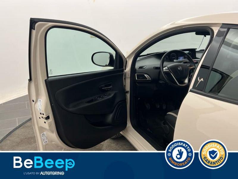 Lancia Ypsilon 1.2 MONOGRAM S&S 69CV