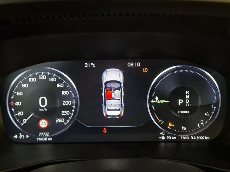 VOLVO XC40 T4 Plug-in Hybrid auto Recharge Inscription Expression