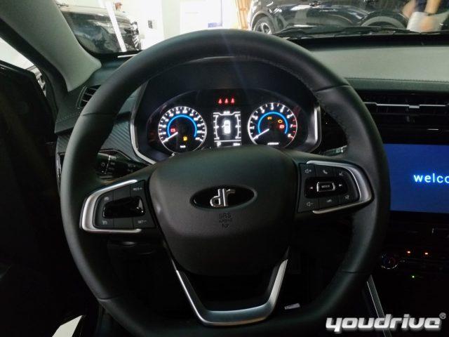 DR MOTOR DR 3.0 KM0 1.5 CVT GPL NO OBBLIGO FINANZIAMENTO